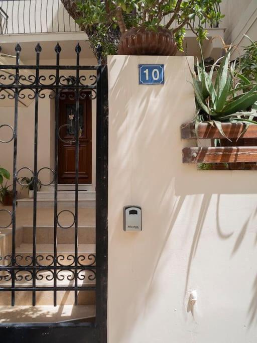 Athens Hill Of Harmony Apartment Екстериор снимка